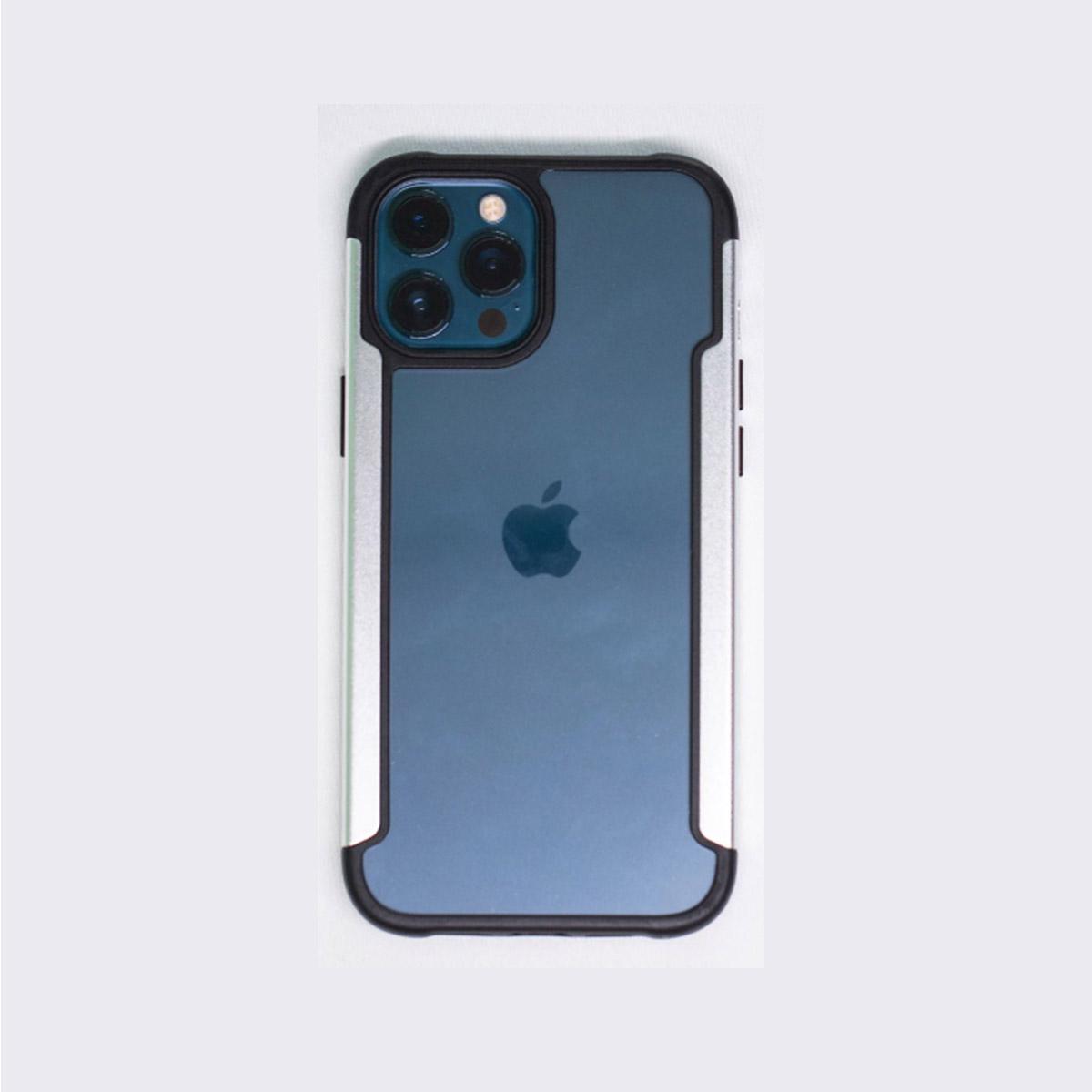 G-Case Draven Case For iPhone 12 Mini - XtraSure | Apple Authorized Reseller in Myanmar