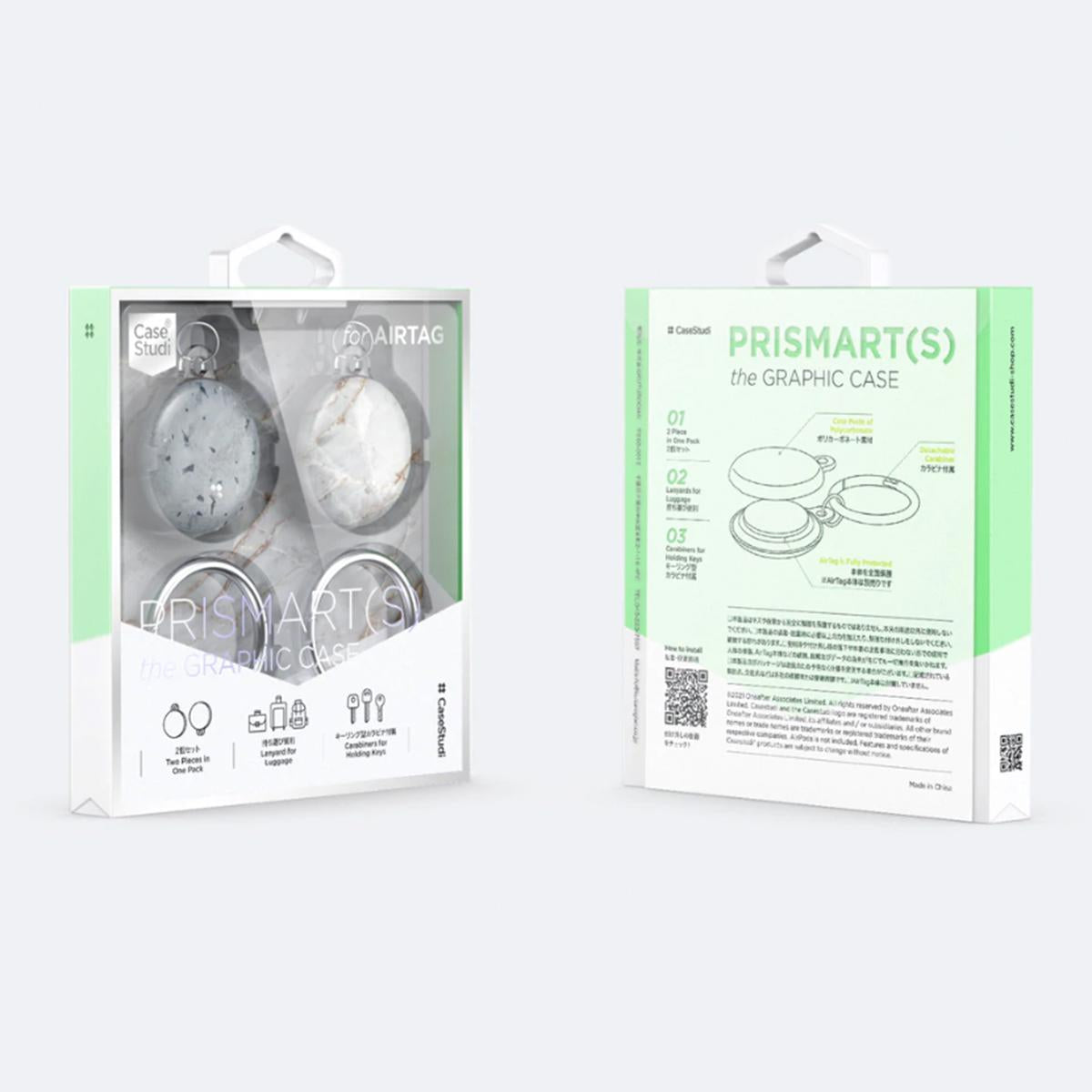 Case Studi AirTag Keychain Case Bundle Pack (Terrazzo) - XtraSure | Apple Authorized Reseller in Myanmar