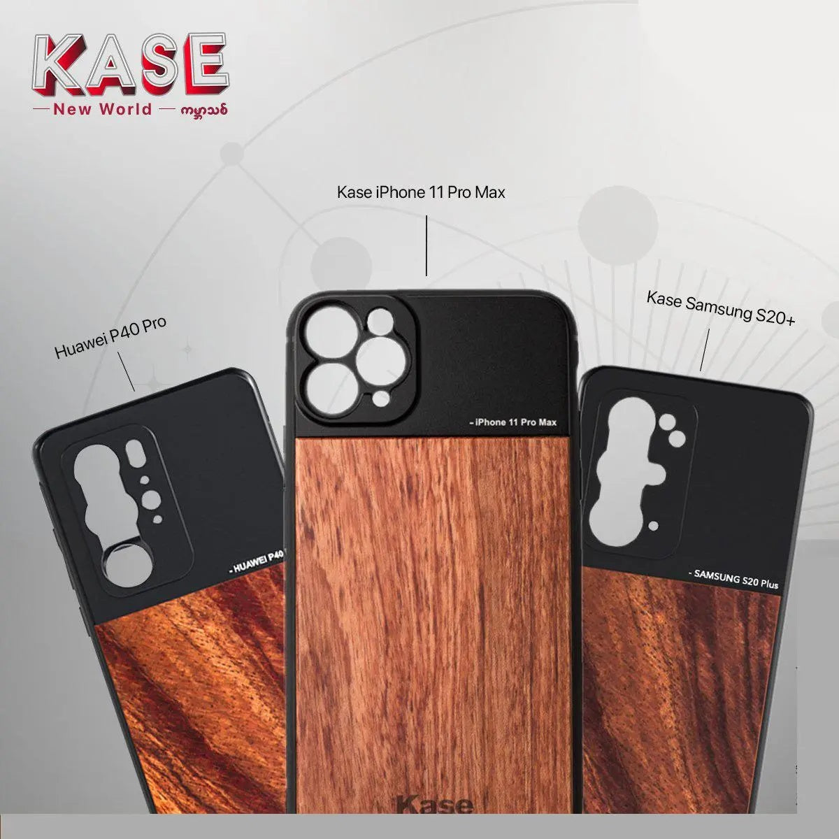 Kase Wooden Case - XtraSure | Apple Authorized Reseller in Myanmar