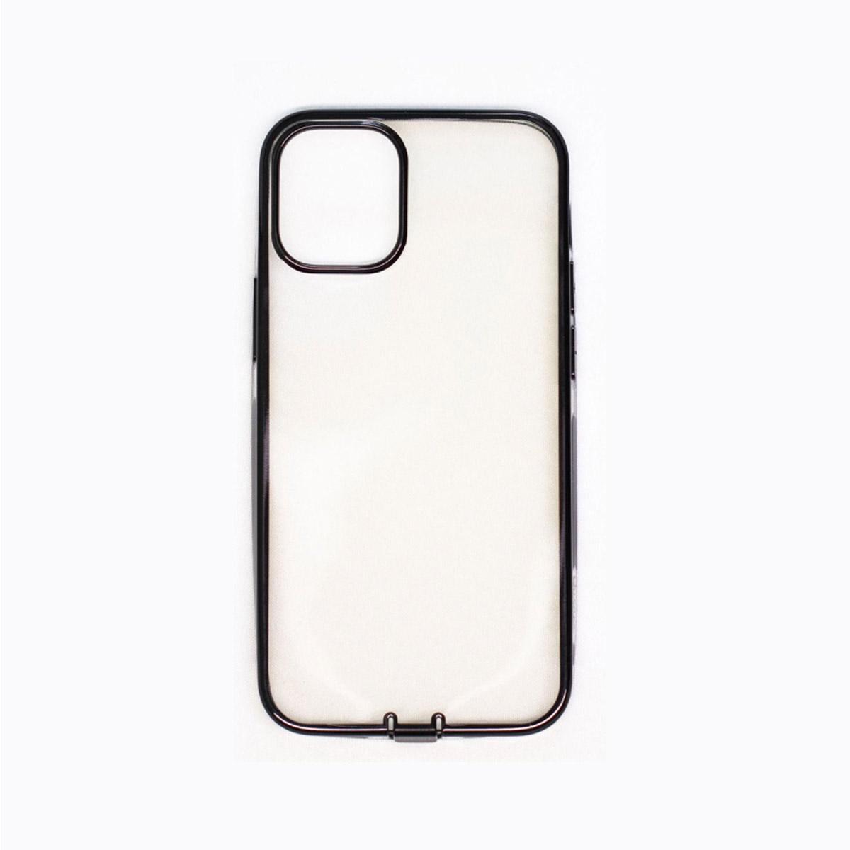 G-Case Beauty Case For iPhone 12 Mini - XtraSure | Apple Authorized Reseller in Myanmar