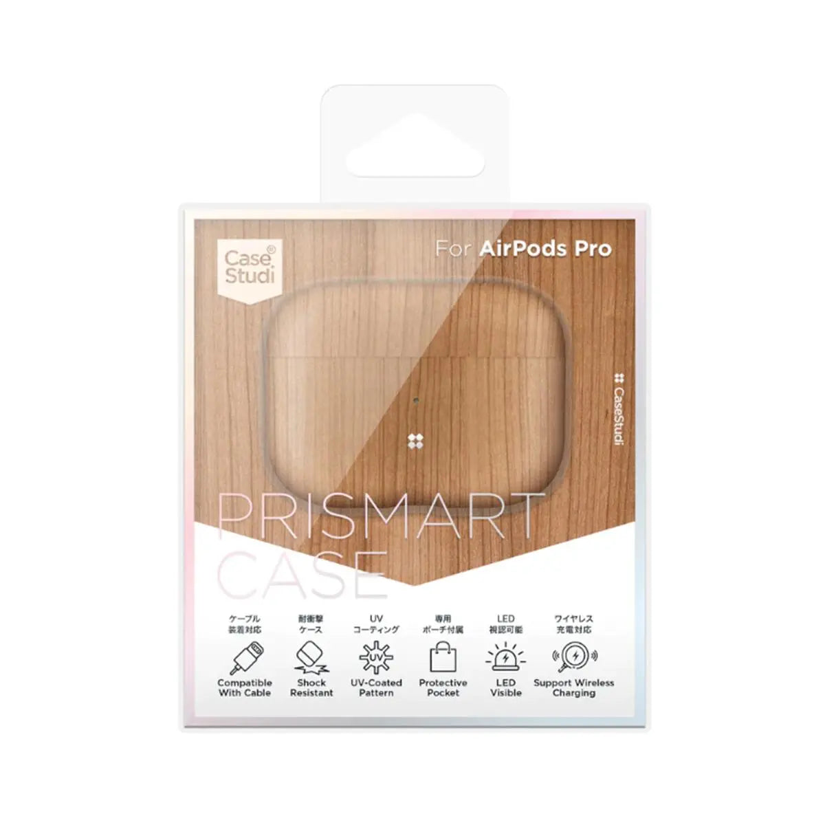 Case Studi AirPods Pro PrismArt Case: Wood Camel