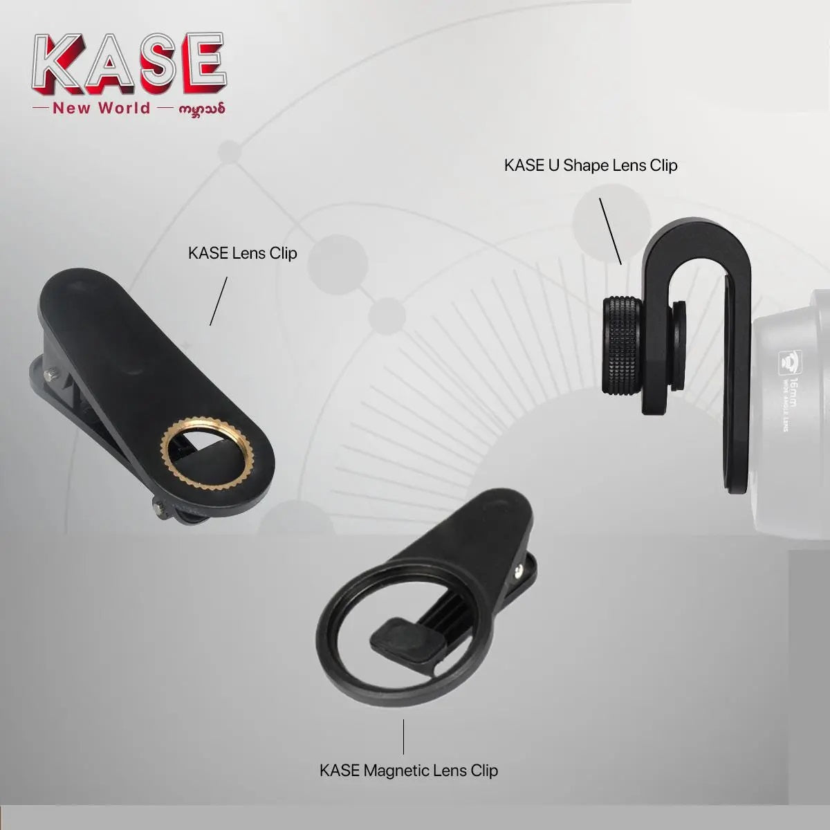Kase Lens Clips - XtraSure | Apple Authorized Reseller in Myanmar