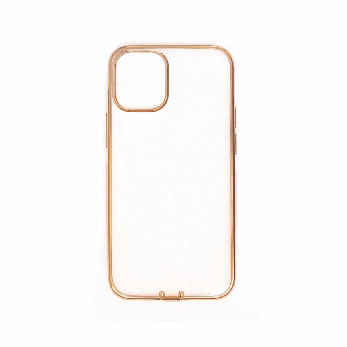 G-Case Beauty Case For iPhone 12 Mini - XtraSure | Apple Authorized Reseller in Myanmar