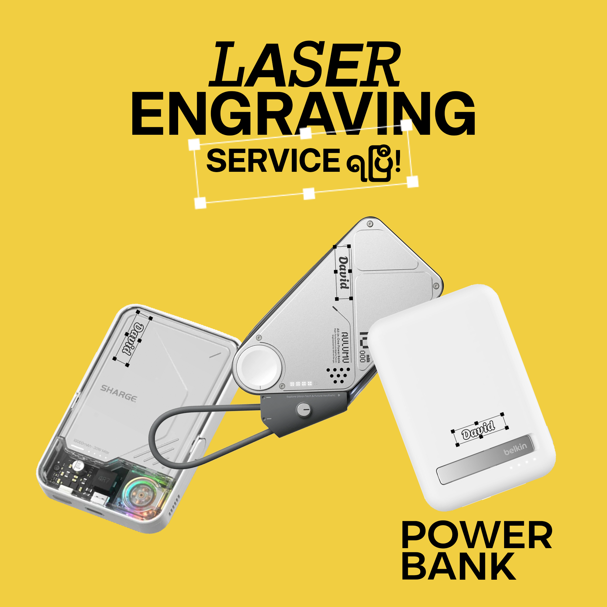 Sharge Icemag 2 Power Bank 10k (M2)