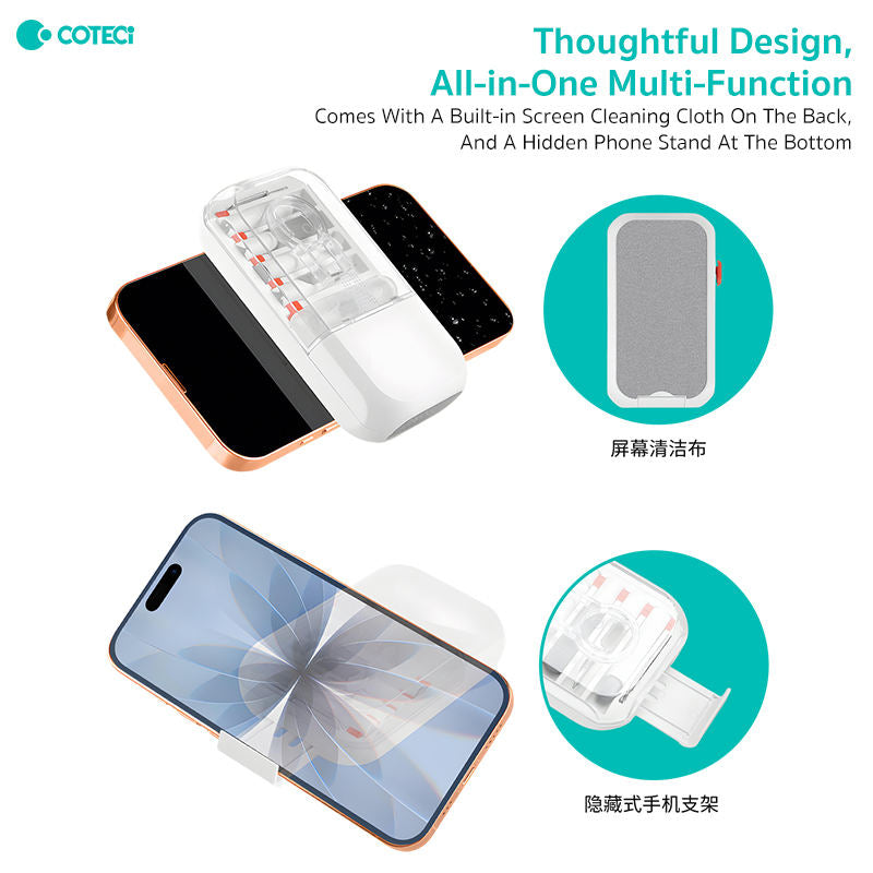 COTECi 14 in 1 Multifunctional Cleaning Set