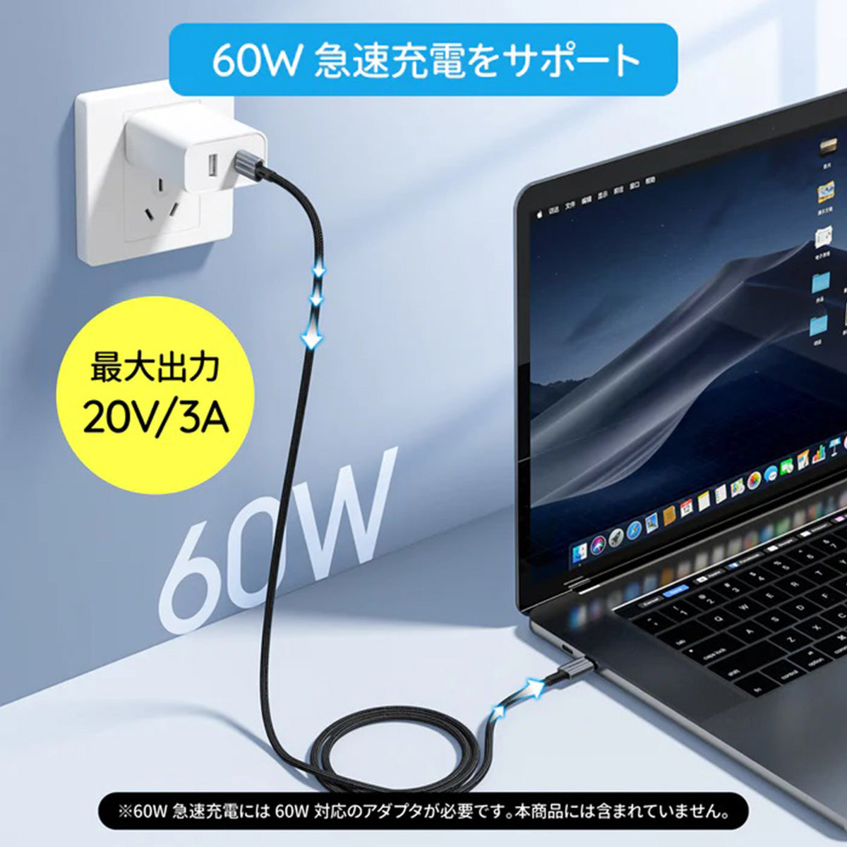 Choetech USB-C to USB-C PD60W Cable XCC-1015 (Black) - XtraSure | Apple Authorized Reseller in Myanmar