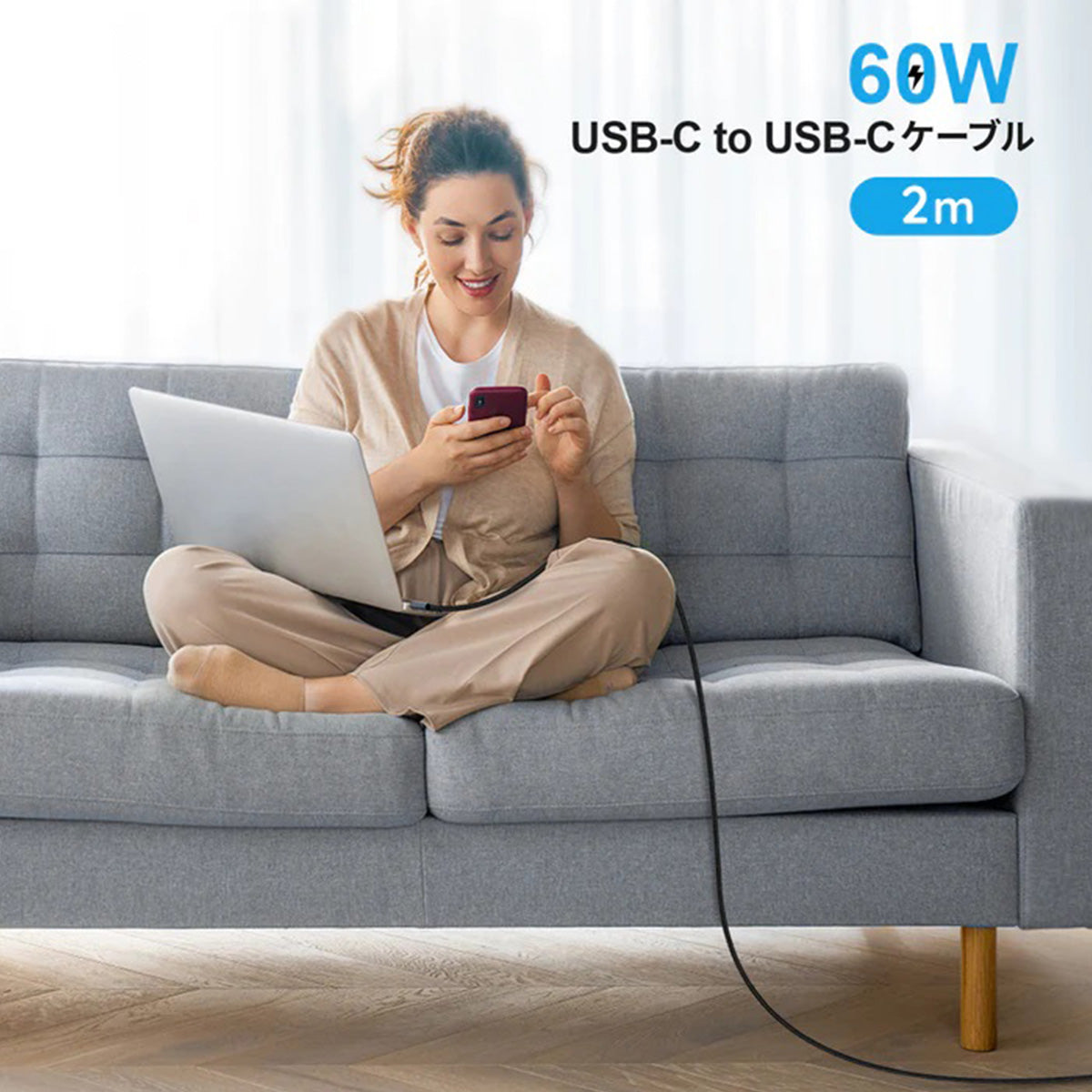 Choetech USB-C to USB-C PD60W Cable XCC-1015 (Black) - XtraSure | Apple Authorized Reseller in Myanmar