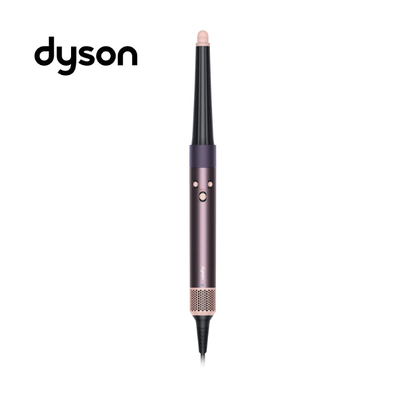 Dyson Airwrap i.d.™ multi-styler and dryer (Jasper Plum) - XtraSure | Apple Authorized Reseller in Myanmar