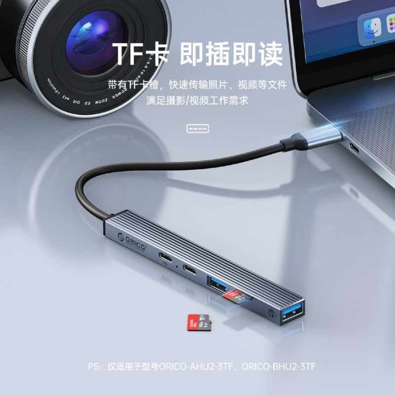 Orico 4-port USB C Hub