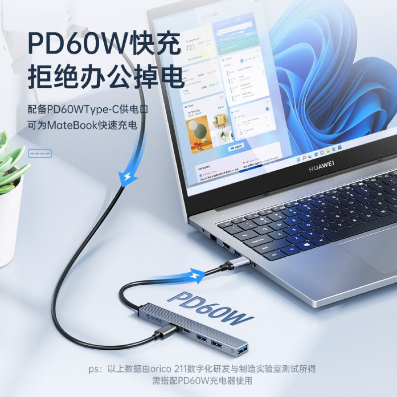 Orico 4-port USB C Hub