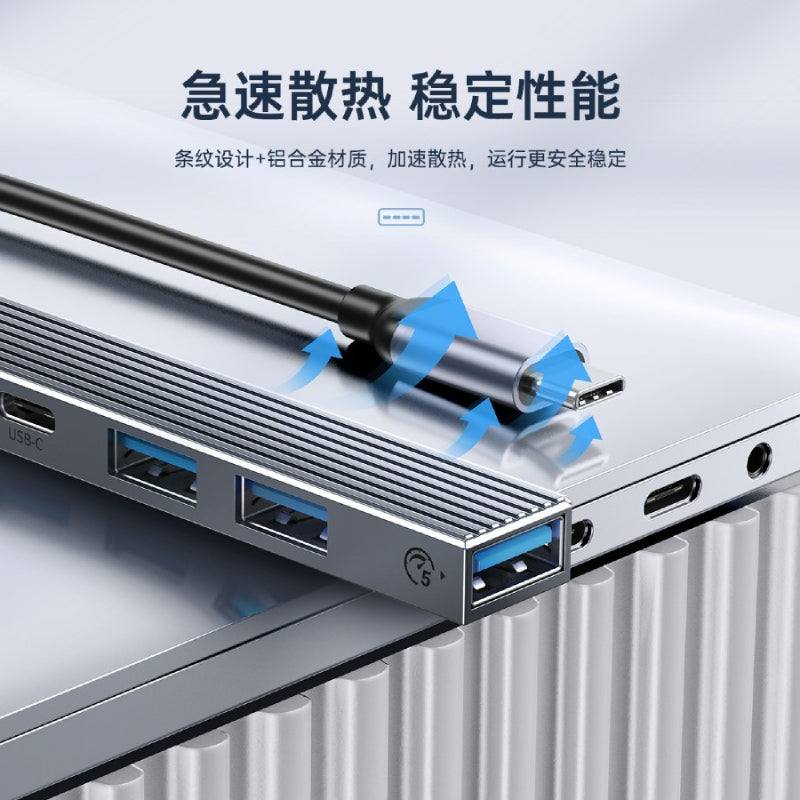 Orico 4-port USB C Hub