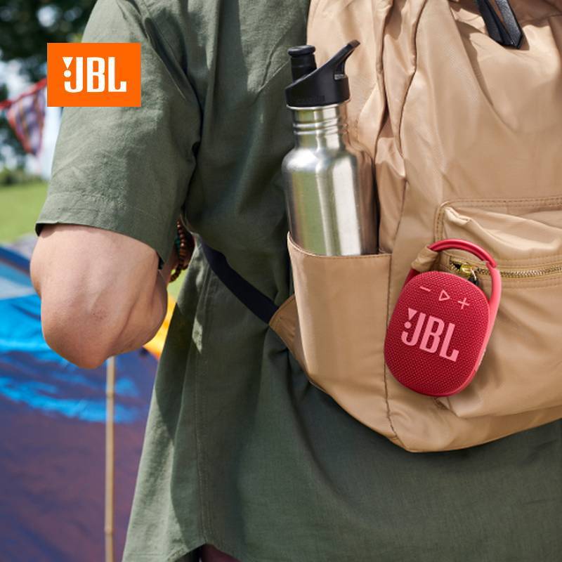 JBL Clip 4 Portable Waterproof Bluetooth Speaker
