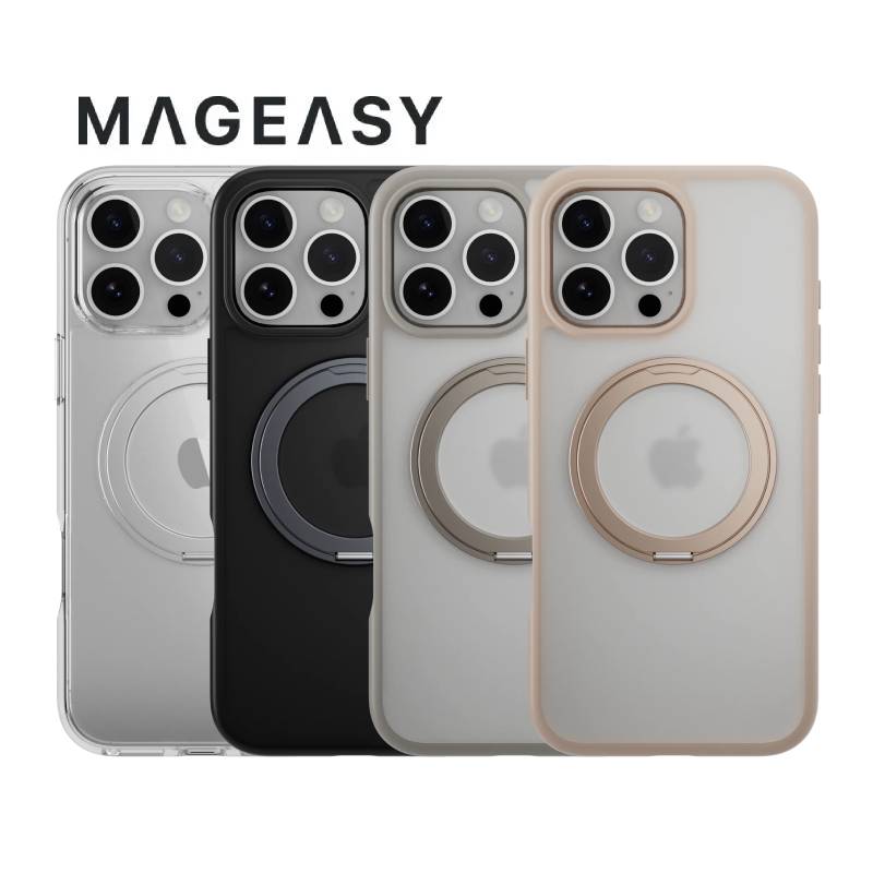 MagEasy MagStand 360 M Rotating Ring Protective Case for iPhone 16 Series - XtraSure | Apple Authorized Reseller in Myanmar