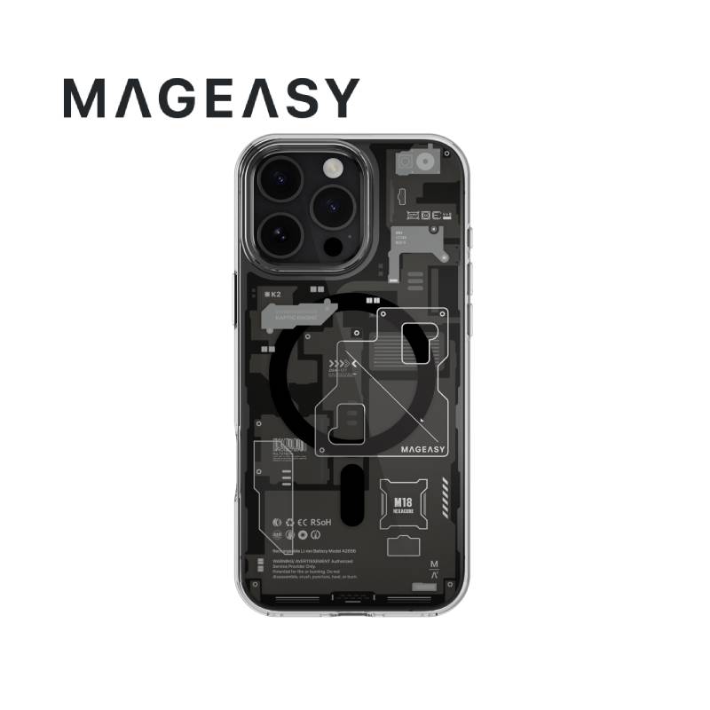 MagEasy X Ray M 3D Patterned Shockproof Case for iPhone 16 Series
