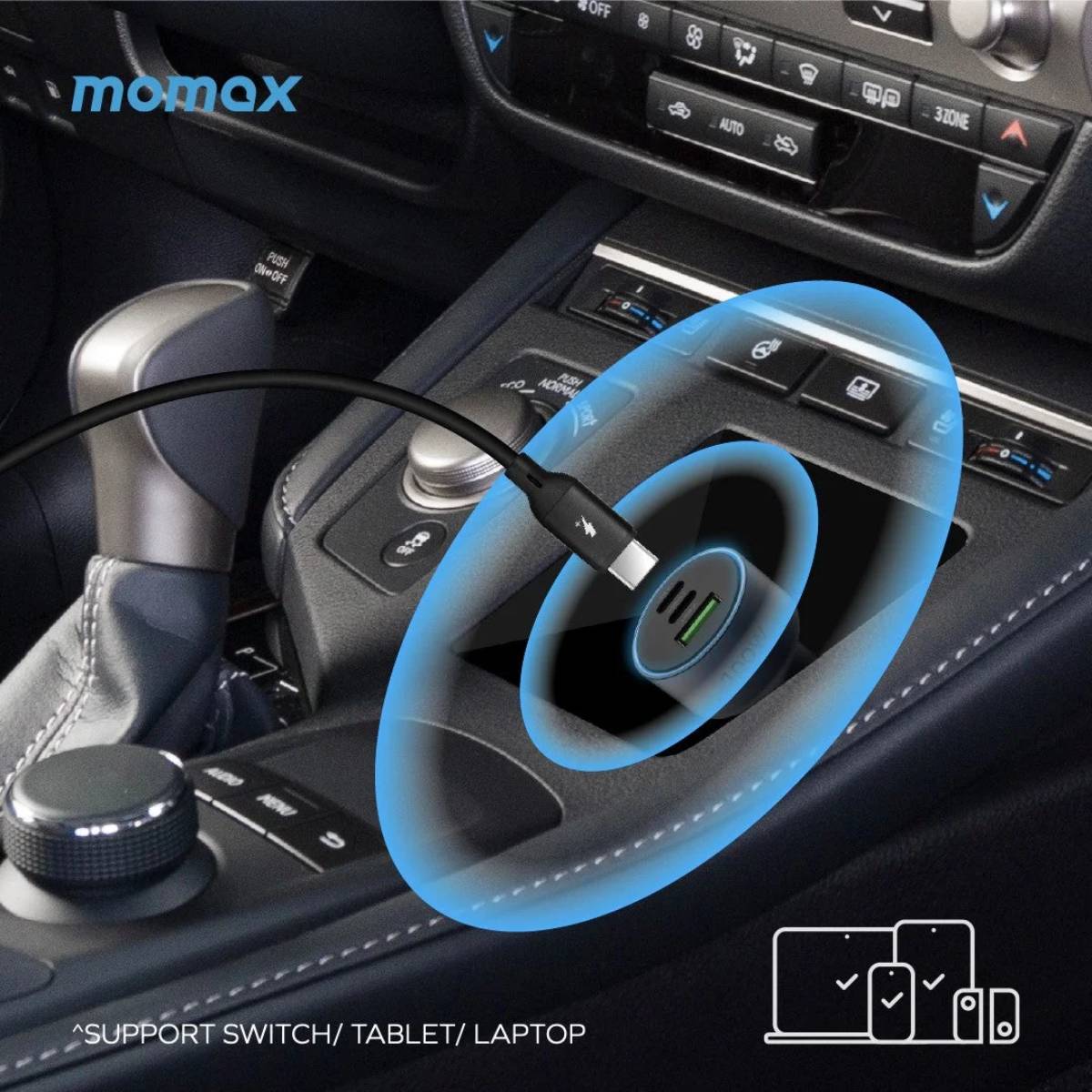 Momax MoVe 100W Triple Fast Charge Car Charger (UC17E) - XtraSure | Apple Authorized Reseller in Myanmar