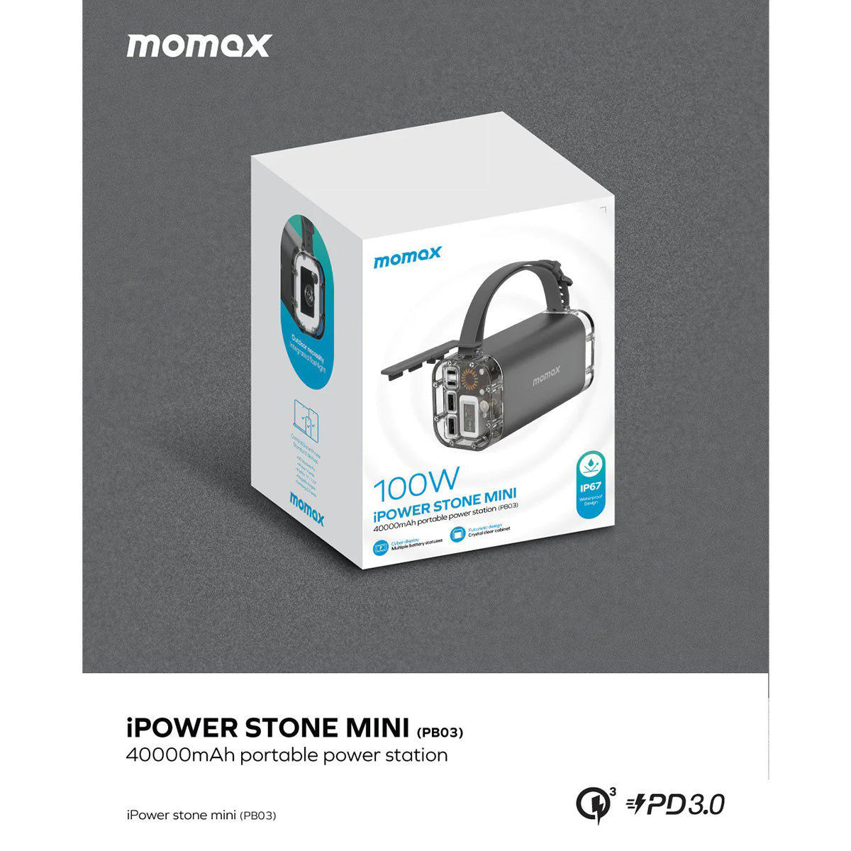 Momax iPowerstone Mini Portable Energy Storage Power Supply - XtraSure | Apple Authorized Reseller in Myanmar