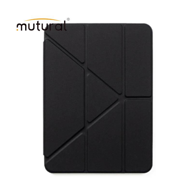 Mutural Qingya Series Folio Case for M4 iPad Pro 11" (2024) - XtraSure | Apple Authorized Reseller in Myanmar