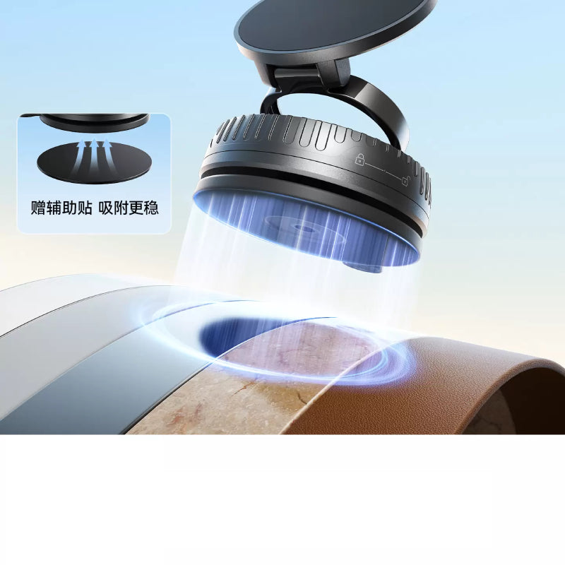 Orico Vacuum Magnetic Phone Mount