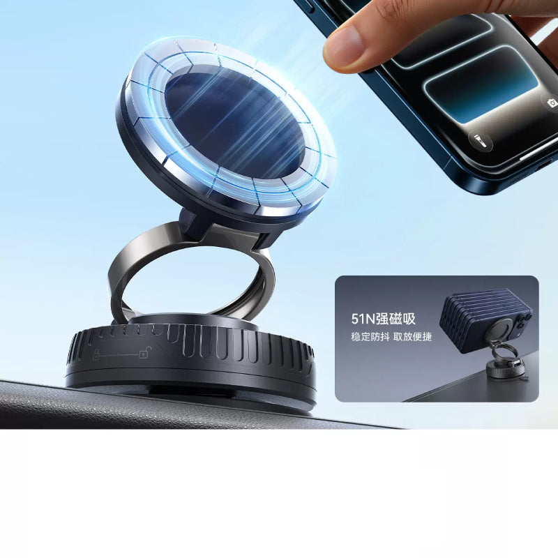 Orico Vacuum Magnetic Phone Mount