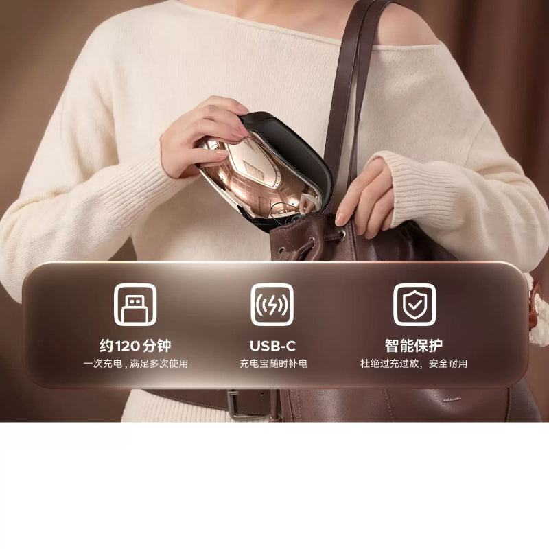 Orico Visual Eye Massager