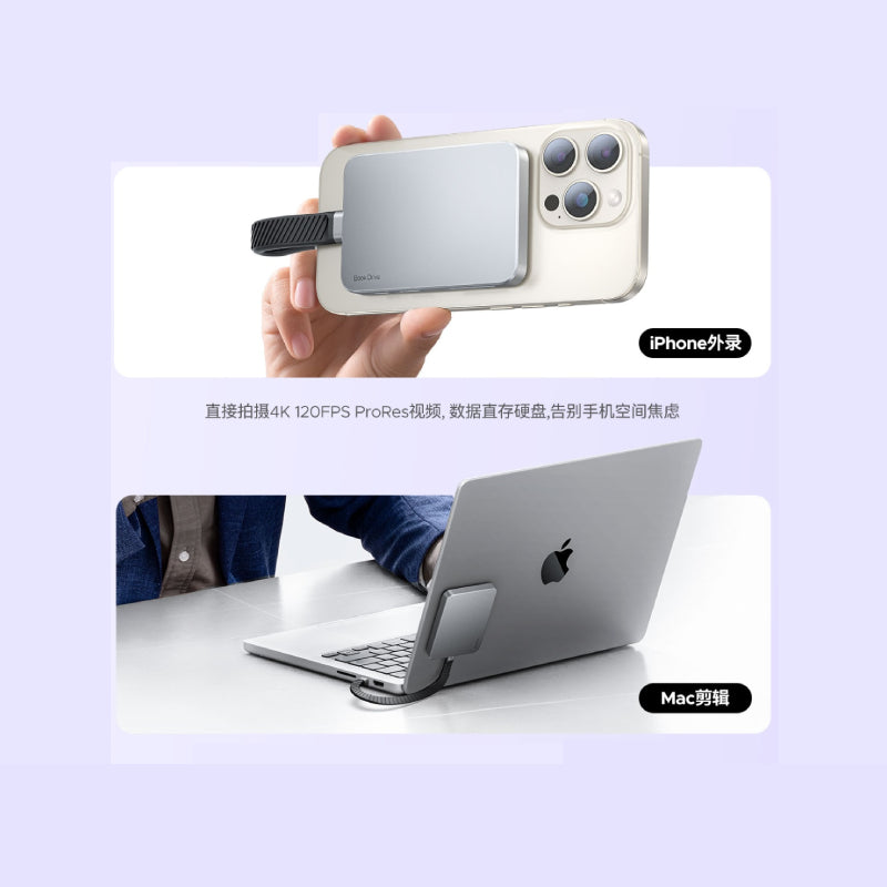 Orico BookDrive P10PRO Magnetic Portable SSD