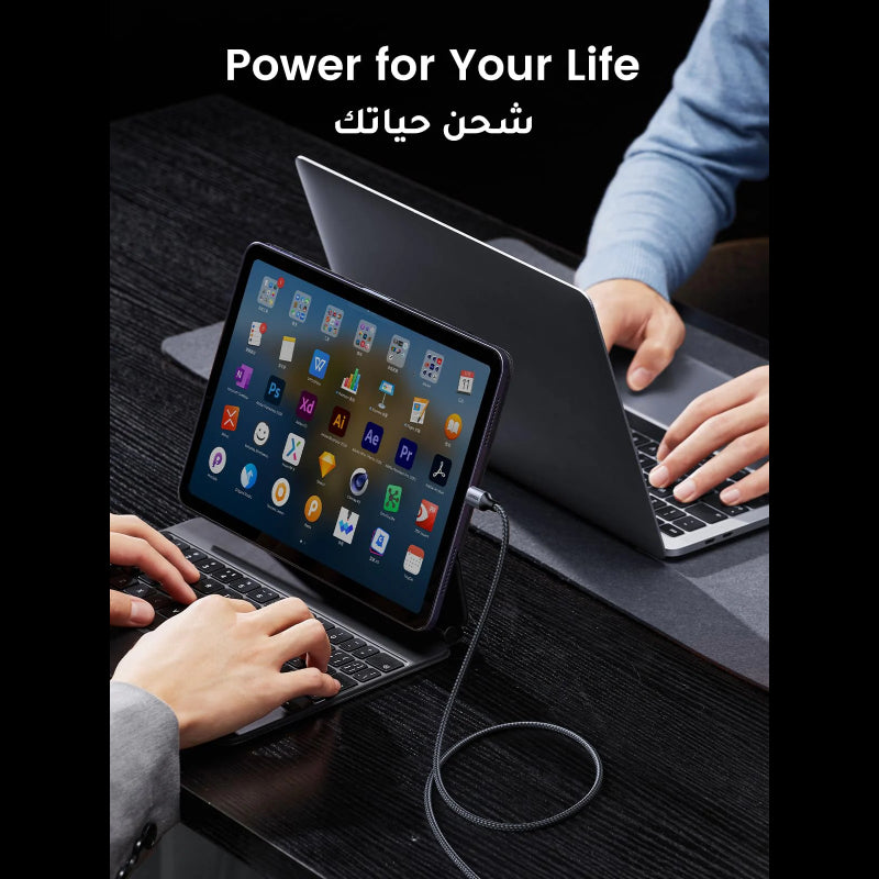 Ugreen USB-C to USB-C Charging Cable 2m (US261)
