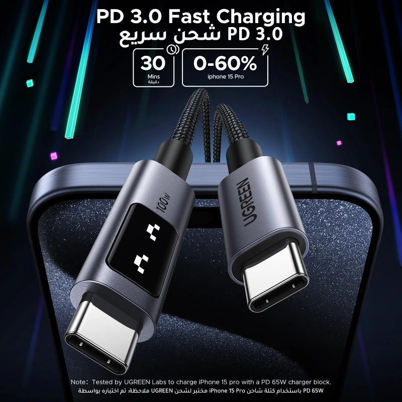 Ugreen Uno USB-C to USB-C Charging Cable 1m (L509)