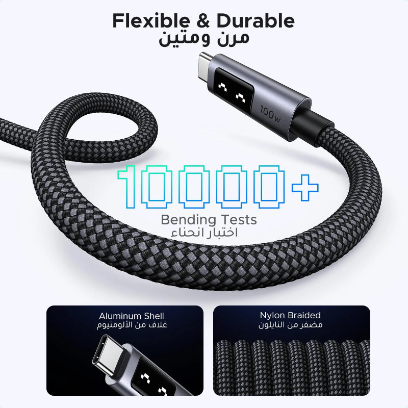 Ugreen Uno USB-C to USB-C Charging Cable 1m (L509)