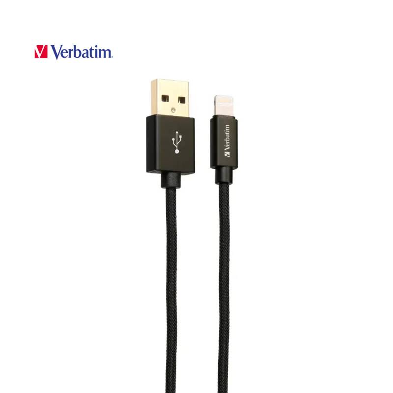 Verbatim USB To Lightning Cable (2m)