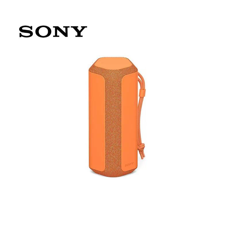 Sony SRS-XE200 Extra Bass Portable Wireless Speaker - XtraSure | Apple Authorized Reseller in Myanmar