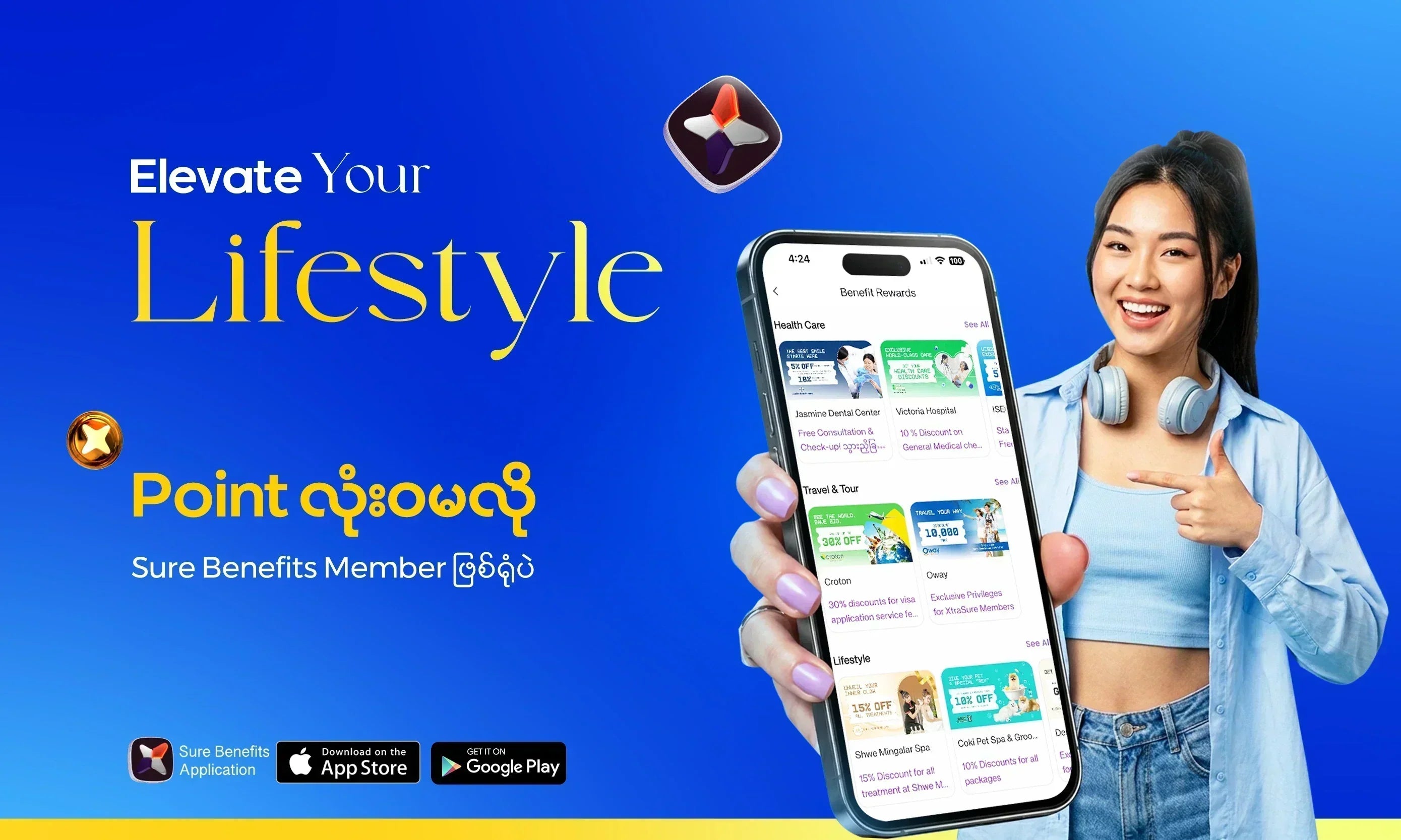 Point လုံး၀မလို Sure Benefits Member ဖြစ်ရုံပဲ