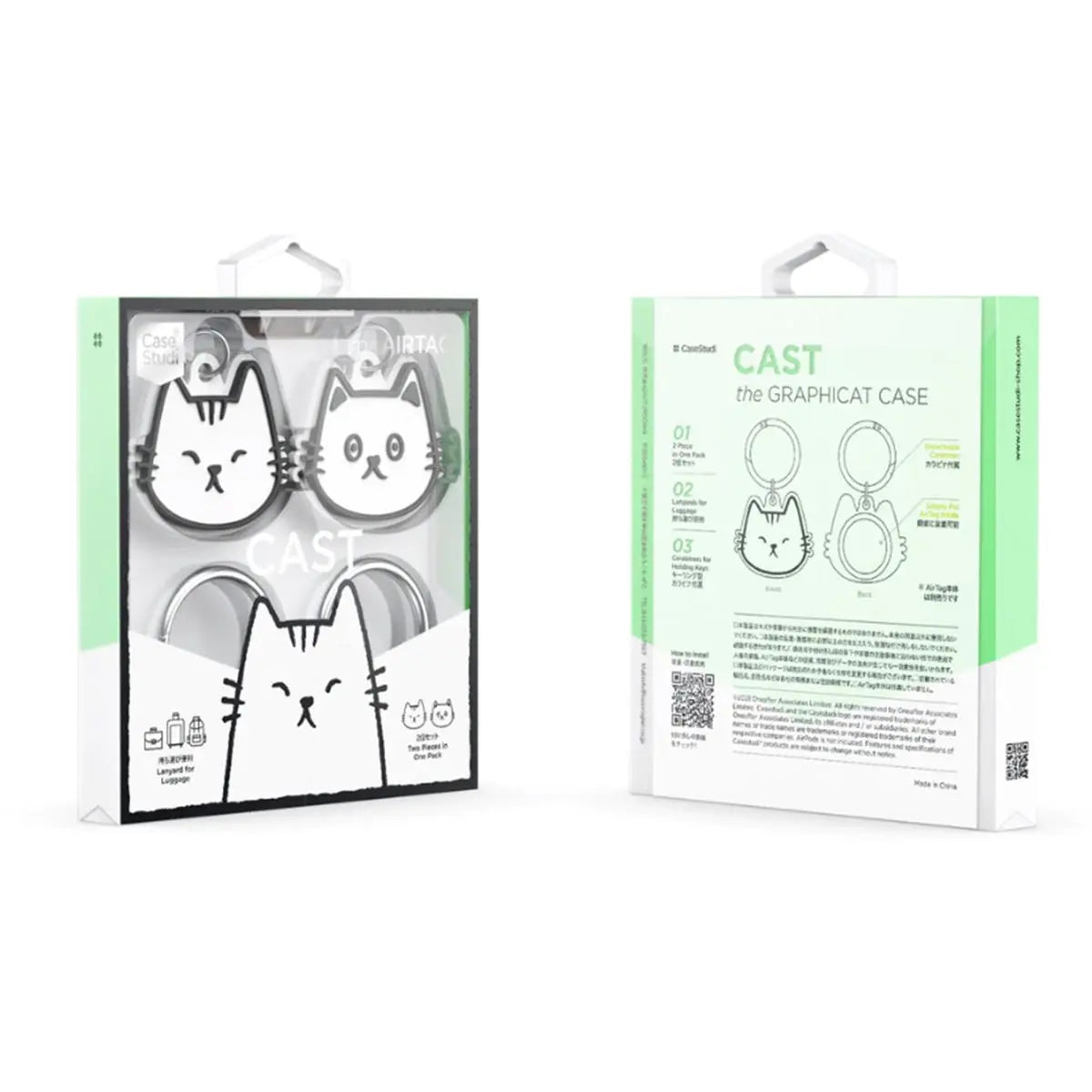 Case Studi AirTag Keychain Case Bundle Pack: Cast Collection (White)
