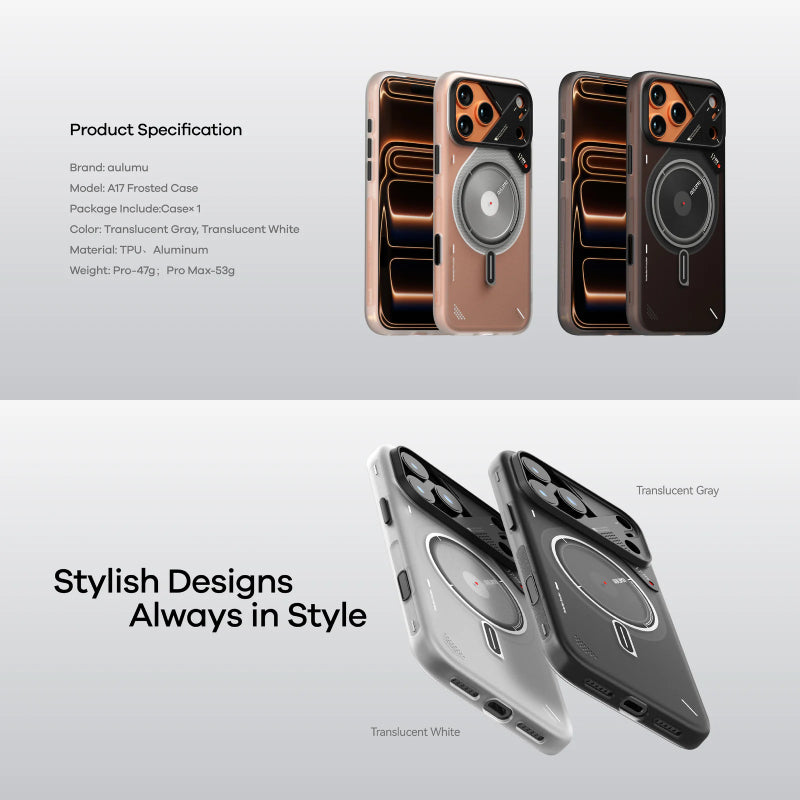 AULUMU A17 Frosted Case for iPhone 17 Series