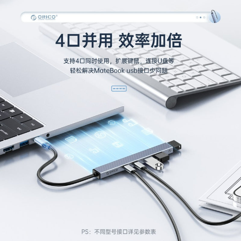 Orico 4-port USB C Hub