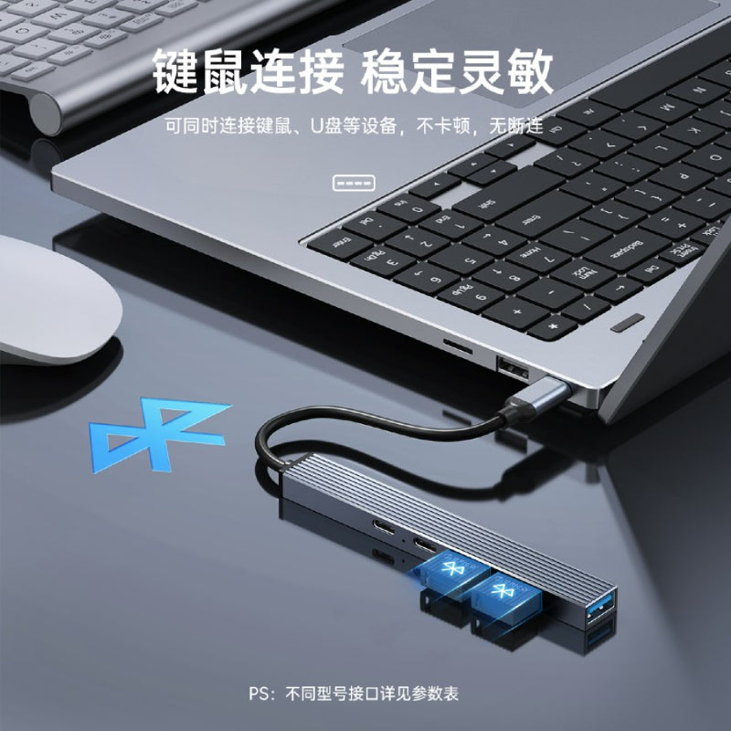 Orico 4-port USB C Hub