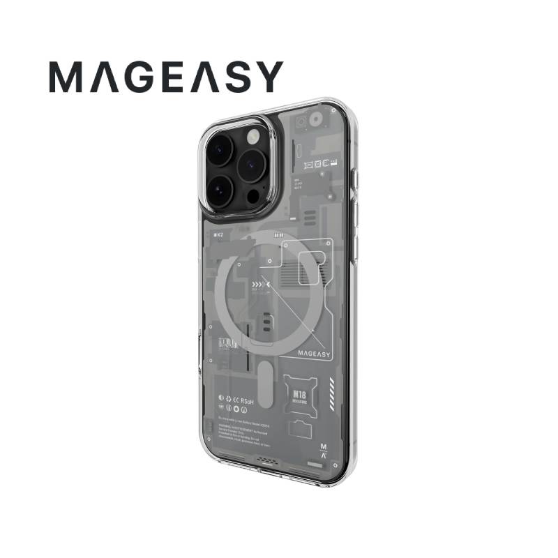 MagEasy X Ray M 3D Patterned Shockproof Case for iPhone 16 Series