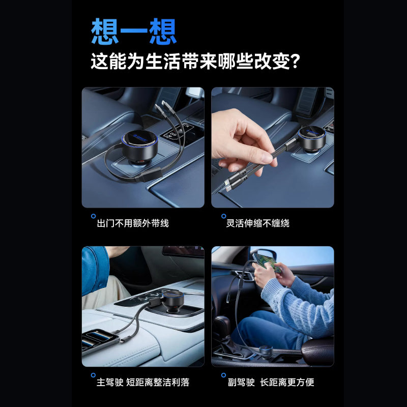 Orico 60W Dual Reach Car Charger