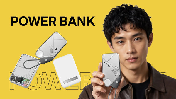 Power Bank