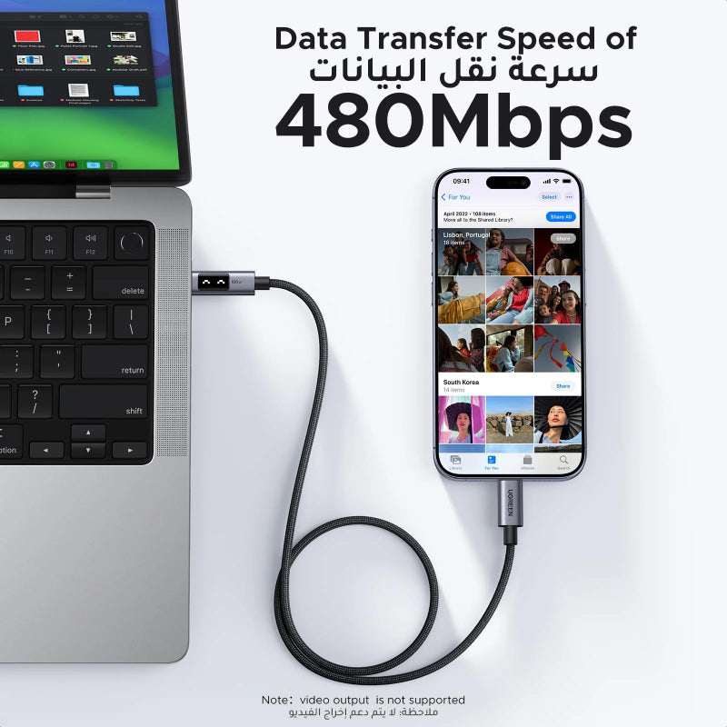 Ugreen Uno USB-C to USB-C Charging Cable 1m (L509)