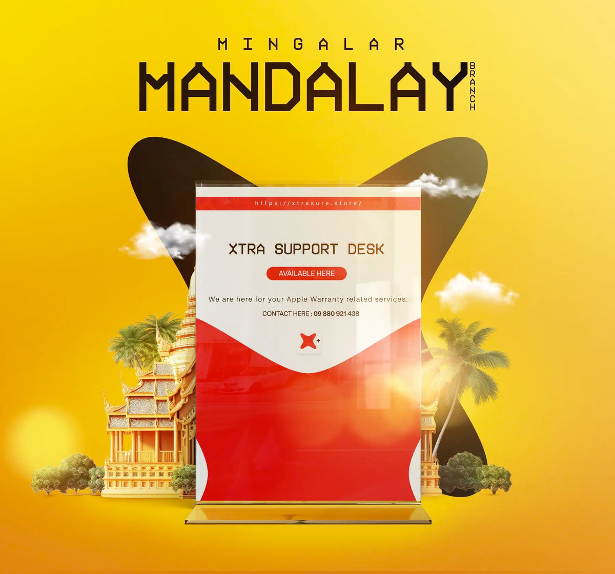 Mandalay Branch